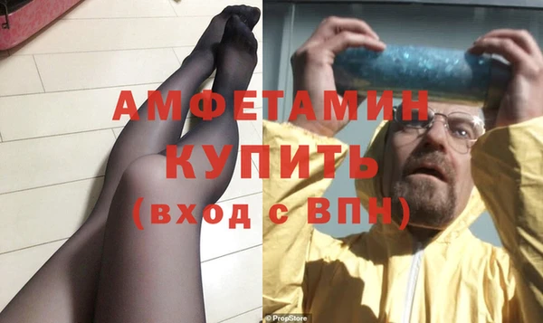 меф Нягань