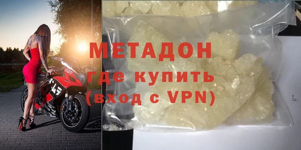 меф Нягань