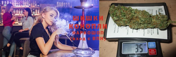 кокаин колумбия Осинники