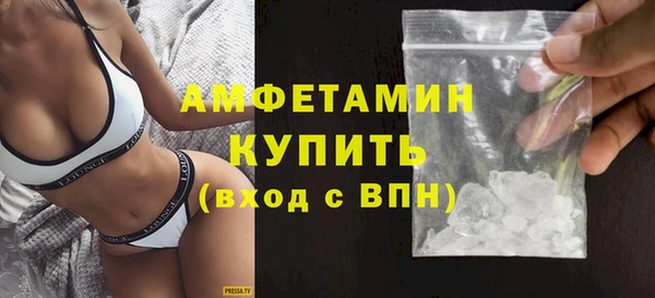 кокаин колумбия Няндома