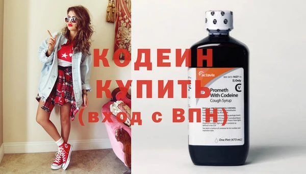 каннабис Нязепетровск