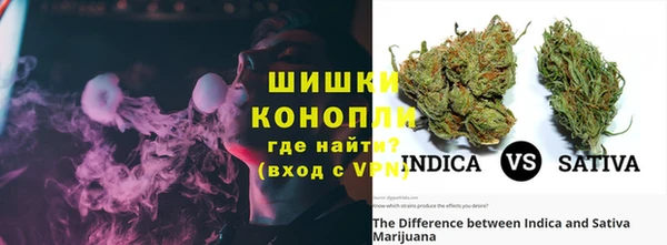 кокаин колумбия Няндома