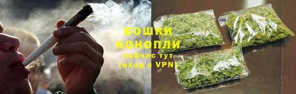 кокаин колумбия Осинники