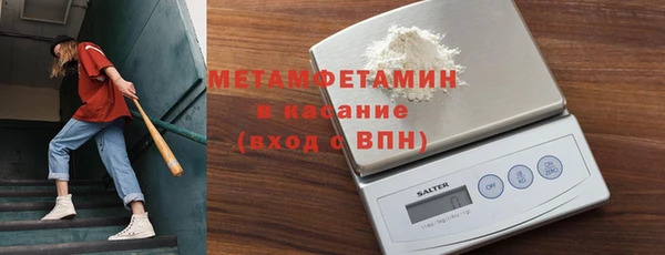 Альфа ПВП Остров