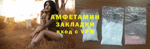 меф Нягань