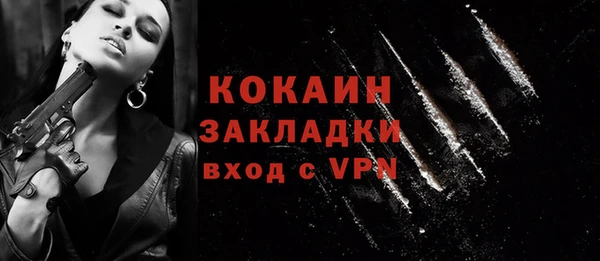 кокаин колумбия Няндома