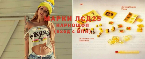 меф Нягань