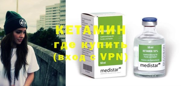 каннабис Нязепетровск