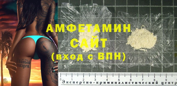 кокаин колумбия Няндома