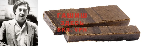 ПСИЛОЦИБИНОВЫЕ ГРИБЫ Осташков