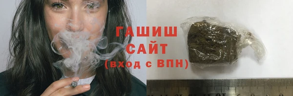 ПСИЛОЦИБИНОВЫЕ ГРИБЫ Осташков