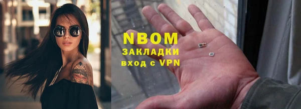 меф Нягань