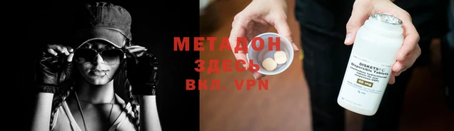 кокаин колумбия Няндома