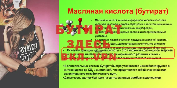 кокаин колумбия Няндома
