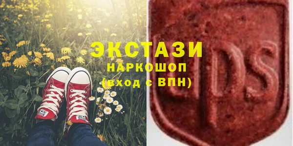 меф Нягань