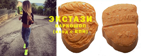 меф Нягань
