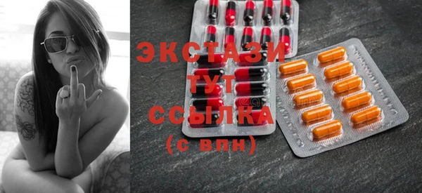 кокаин колумбия Няндома