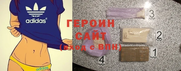 кокаин колумбия Няндома