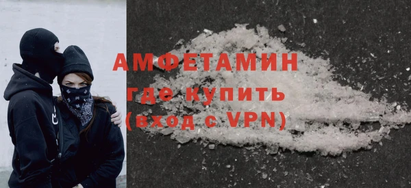 меф Нягань