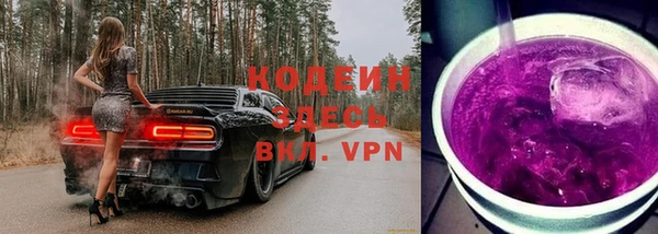 кокаин колумбия Няндома