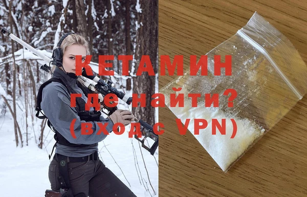 каннабис Нязепетровск