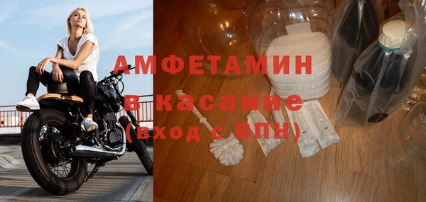 каннабис Нязепетровск