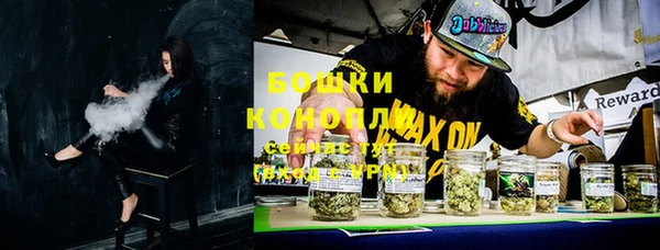 каннабис Нязепетровск