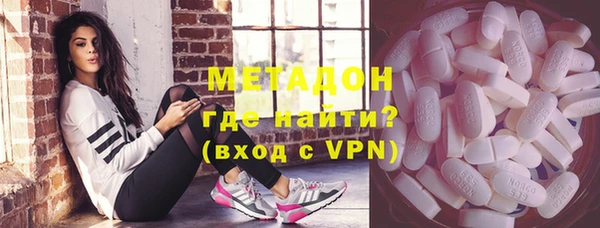 меф Нягань