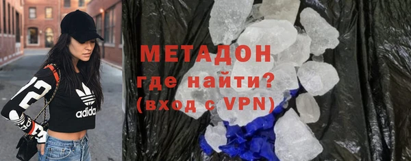 Альфа ПВП Остров