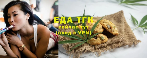 кокаин колумбия Няндома