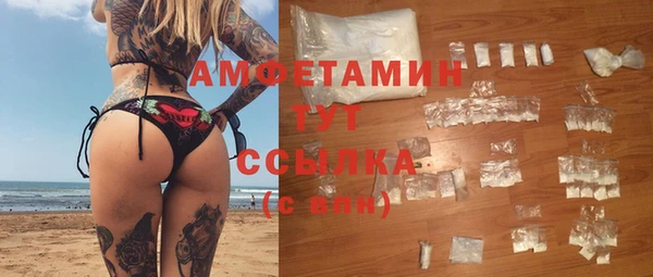 каннабис Нязепетровск