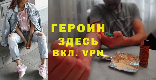 каннабис Нязепетровск